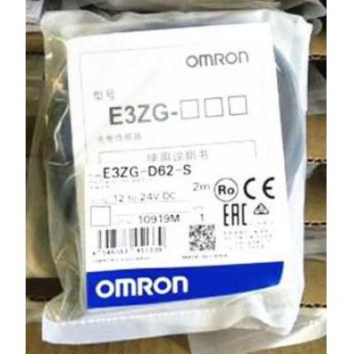 OMRON 欧姆龙 E3ZG-D62-S 光学传感器 1个 日本