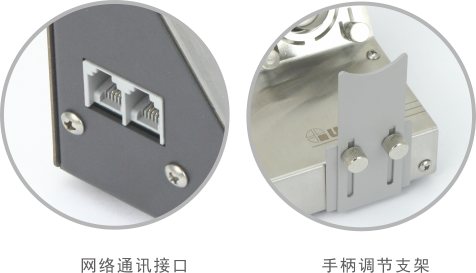 196C风枪温度测试仪